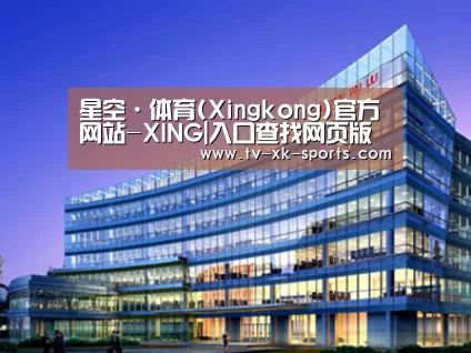 案例展示五(图1)