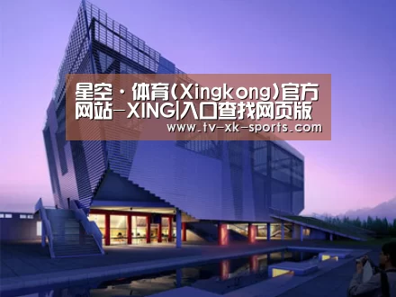 案例展示六(图1)