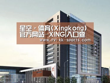案例展示七(图1)