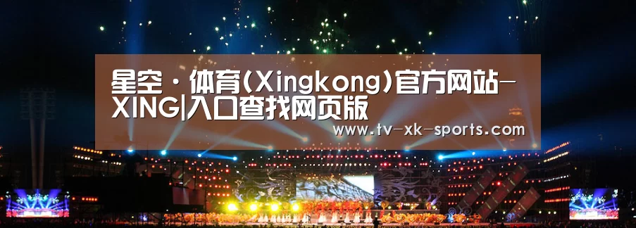 文化传媒策划演出网站模板
